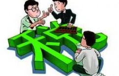 灵活用工一站式服务平台怎么做？
