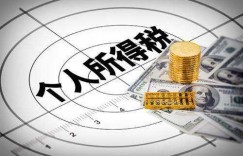 灵活用工平台对企业到底有什么作用？