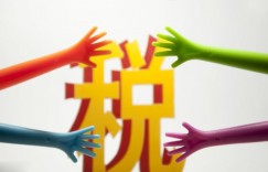 灵活用工平台整个操作流程是什么？