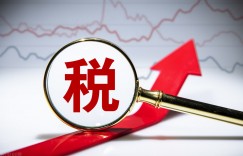 灵活用工平台研发中的哪些功能必不可少？
