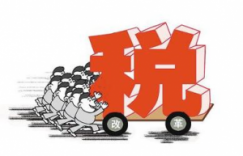 灵活用工平台为企业量身打造综合降本方案