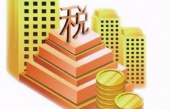 企业遇到用工难题怎么办？
