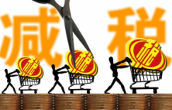 灵活用工平台是什么意思？