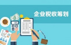 劳动关系如何使用灵活用工 灵活用工平台合作？