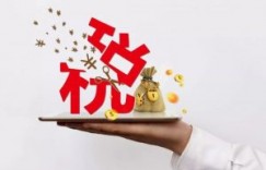 灵活用工平台适用哪些行业？