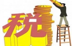 第三方灵活用工平台哪个好 灵活用工平台收费标准