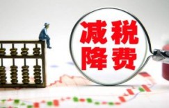 企业应该如何选择正确的用工方式？
