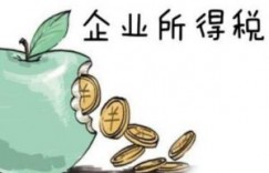 企业怎么合规地进行灵活用工转型？