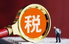灵活用工平台公司 灵活用工平台哪些_企业_服务