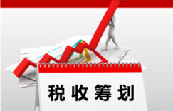 一站式服务平台，实现灵活用工的精准匹配与发薪