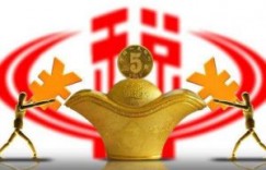 企业如何评估灵工平台的安全性  ？