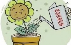 评估灵工平台安全性的五大关键因素