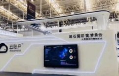 灵工平台如何引领用工模式潮流？